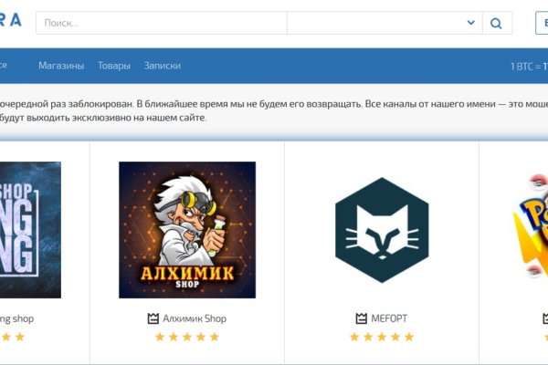 Kraken marketplace