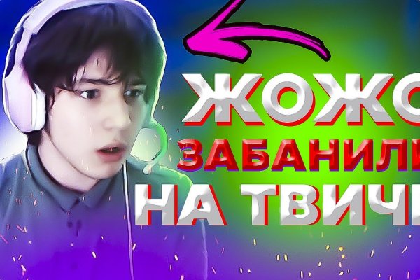 Kra17at