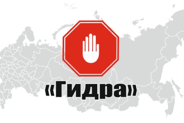 Нарко сайт кракен