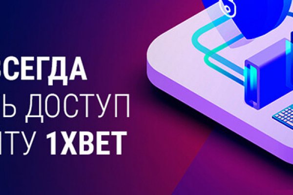 Зайти на кракен через браузер