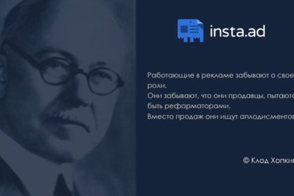 Kraken зеркало официальный