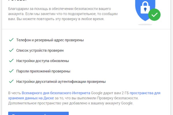 Наркошоп кракен