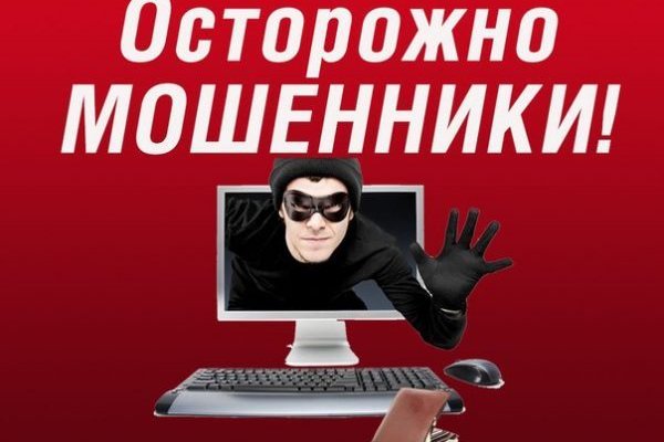 Кракен сайт официальный kraken014 com