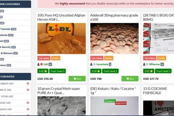 Kraken официальный сайт ссылка через tor