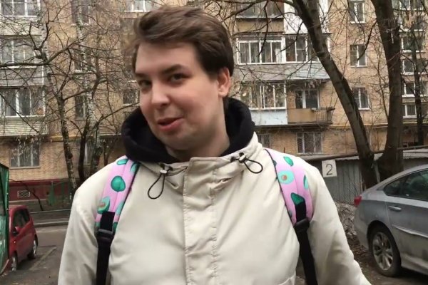 Кракен сайт krk market com