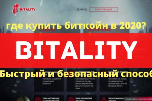 Кракен сайт официальный kraken014 com