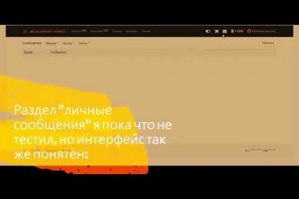 Кракен зеркало рабочее kr2web in