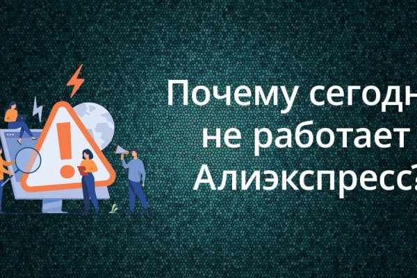 Как вывести деньги с kraken