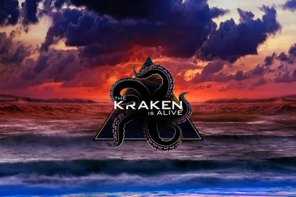 Как зайти на kraken в 2024