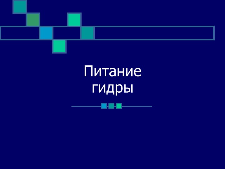 Кракен 17 вход