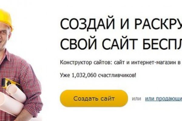 Кракен вход магазин