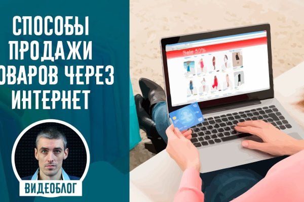 Почему в кракене пользователь не найден