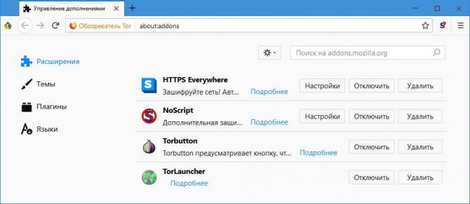 Как зайти на кракен kr2web in
