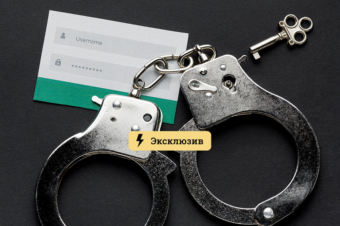 Кракен сайт krk market com